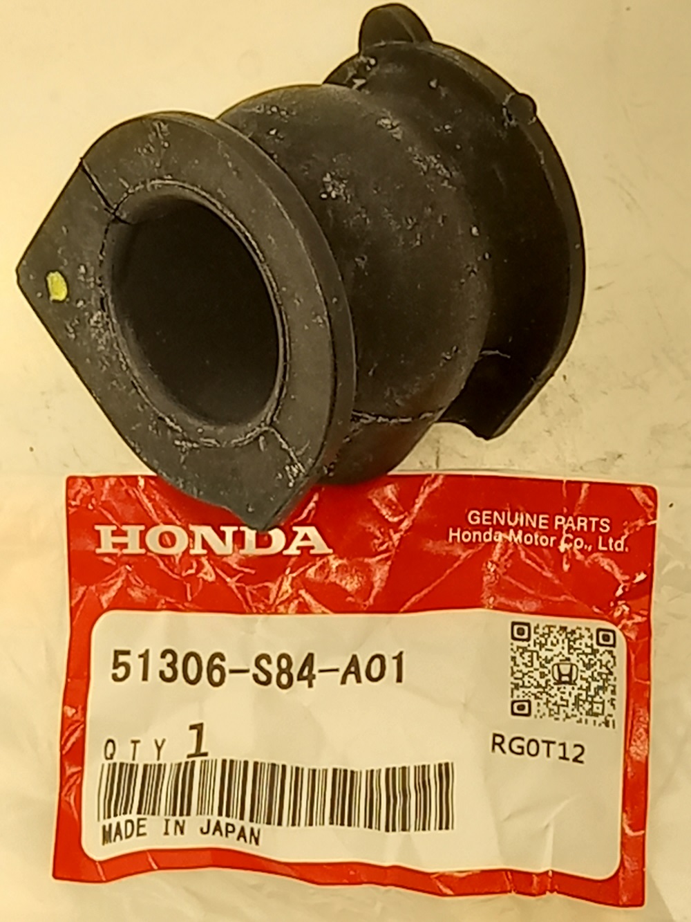 Втулка Хонда Аккорд в Иваново 555531547