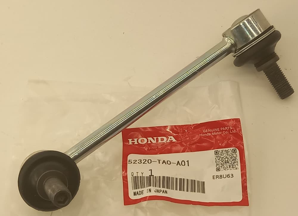 Стойка стабилизатора Хонда Аккорд в Иваново 555535662